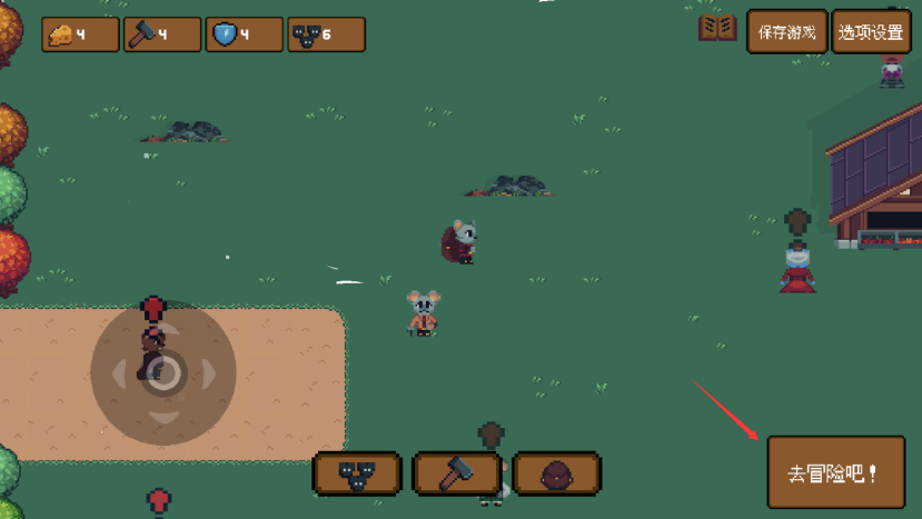 背包英雄任务列表：3秒看懂！打地牢前必看-景澄手游网