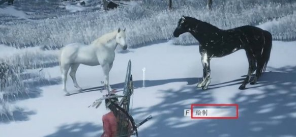 马匹位置示意图