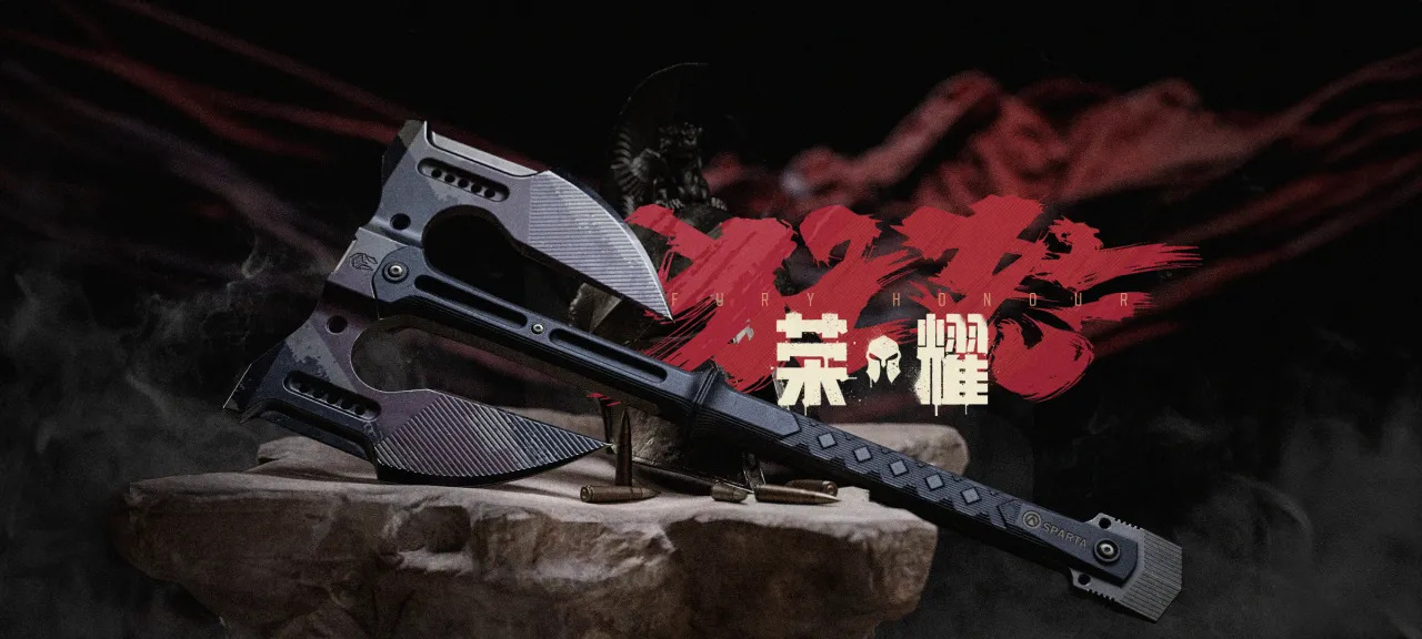 细节特写