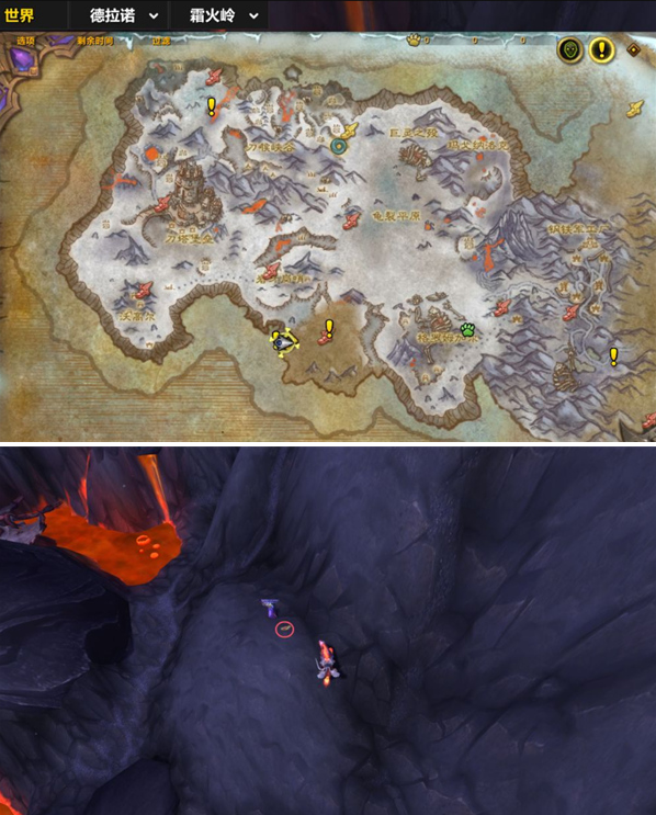 霜火岭位置示意图