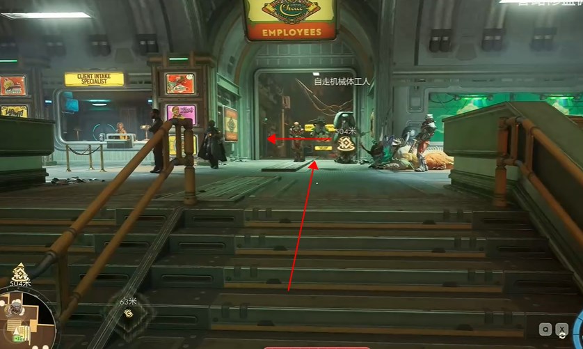 左边第一间屋子