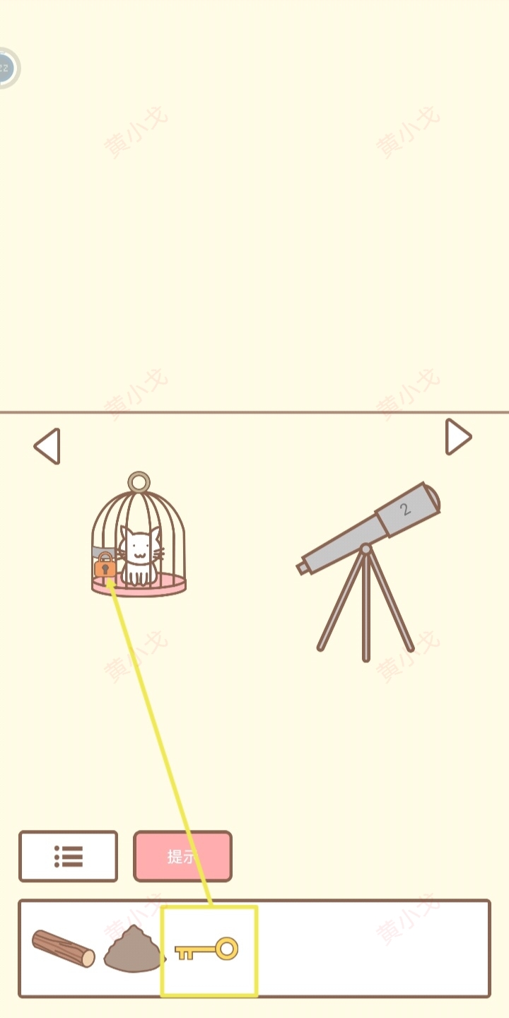拯救猫咪游戏怎么过？全关卡攻略