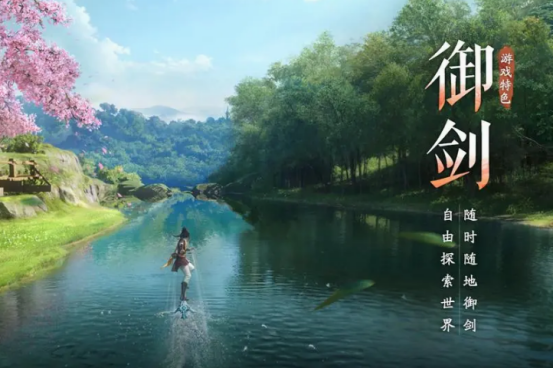 珠子鉴宝操作界面