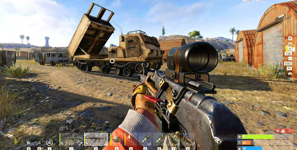 组装界面与操作按键