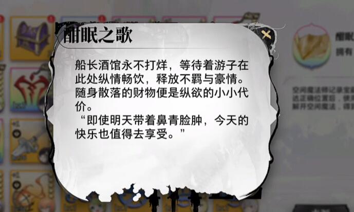 后续任务路线图