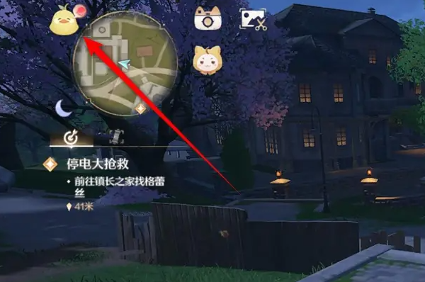 点击小黄鸭界面