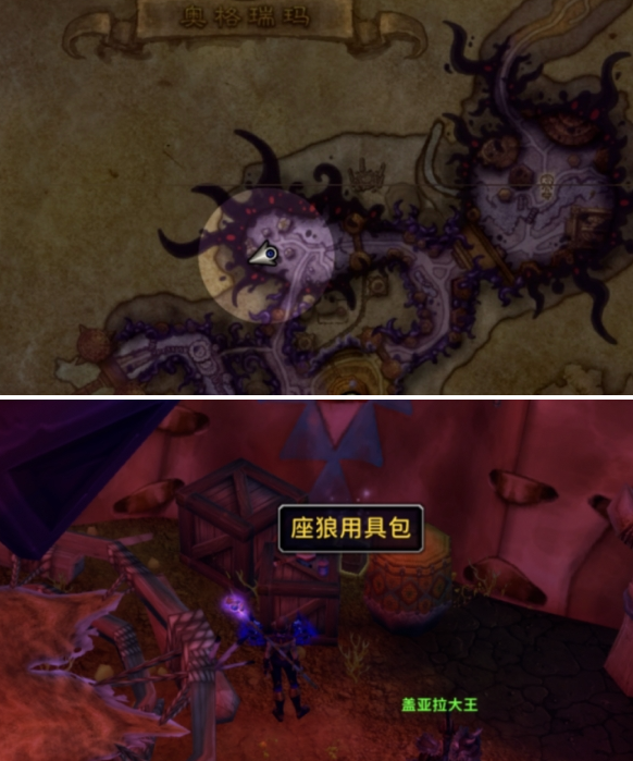 魔兽世界11.1.5虚痕狼母坐骑获取攻略