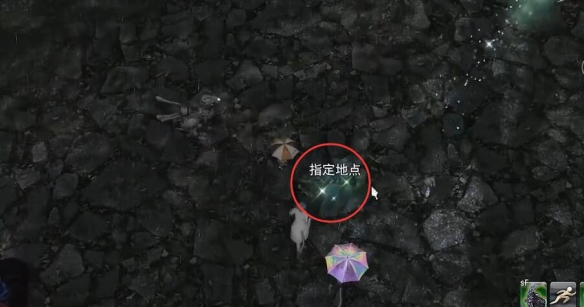 FF14新事业图拉尔旅行任务怎么做?攻略分享