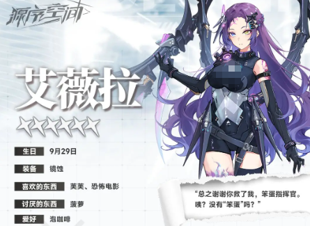 千刃之舞聚怪