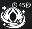 想了解星落鬼侍技能?全面技能介绍