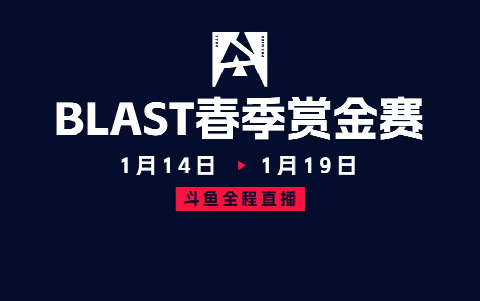 观赛平台图标