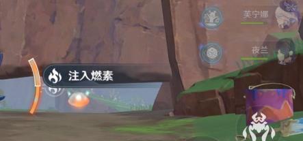 风场捕捉示意图