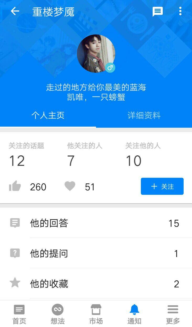 17岁能不能办理手机卡(年龄限制与实操要点详解)-赫兹号卡网-赫兹通讯