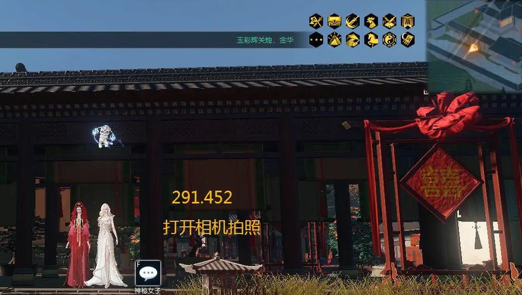 《逆水寒》说英雄卡「疏影蝶梦归」获取全攻略 | 千月戏院8个子任务详解