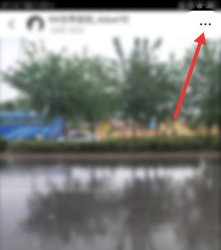 触发删除菜单