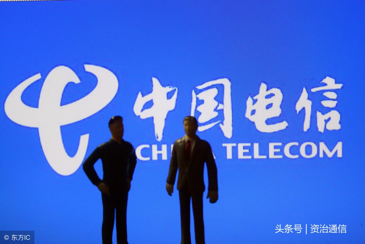 电信多张卡推荐流量吗知乎?流量共享更灵活,适合大流量用户-赫兹号卡网-赫兹通讯