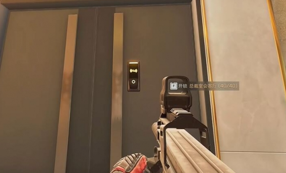 航天基地总裁会议室布局