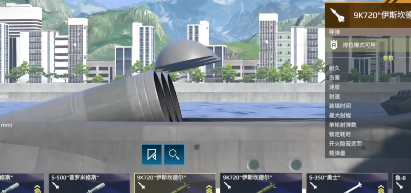 实战操作示意图