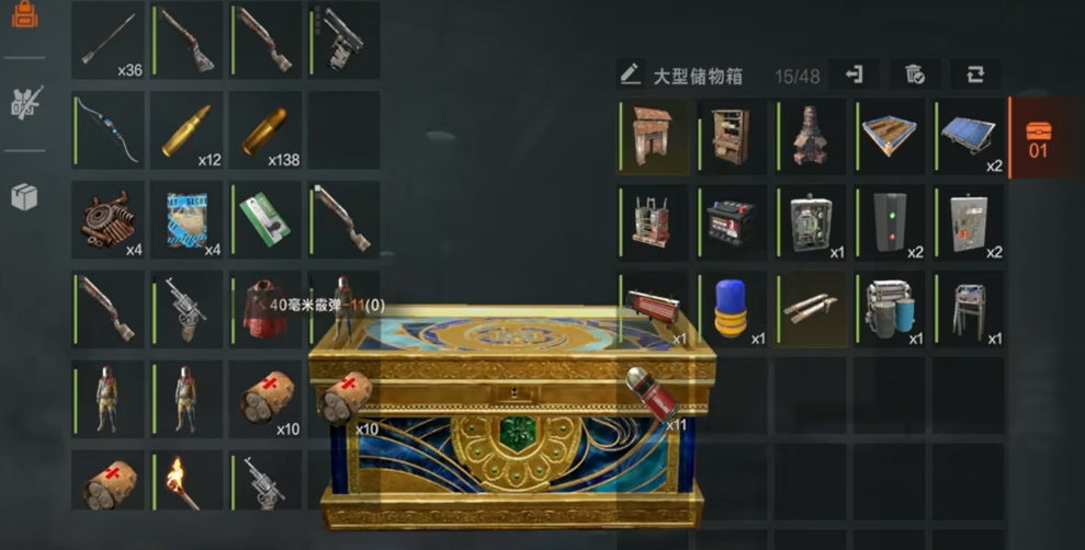 《失控进化》霰弹枪使用全攻略 | 近战爆发与狩猎模式详解