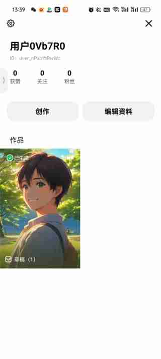 选择作品