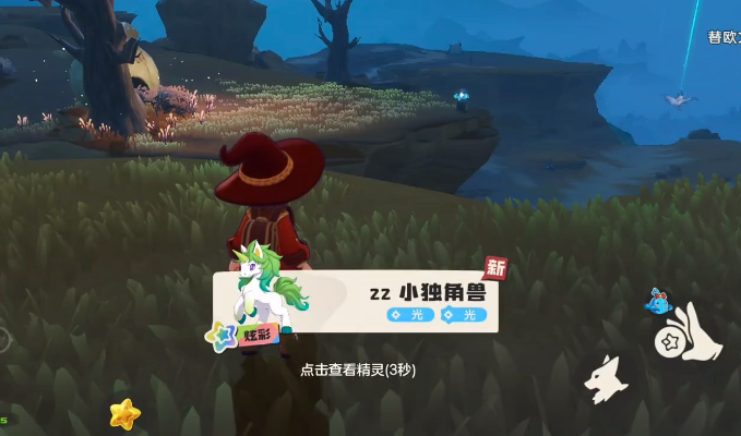 培育流程图