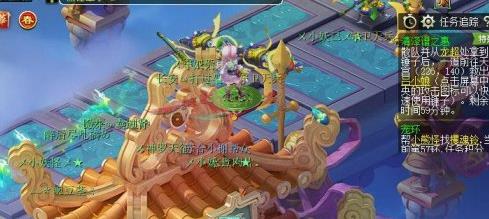 残页获取界面