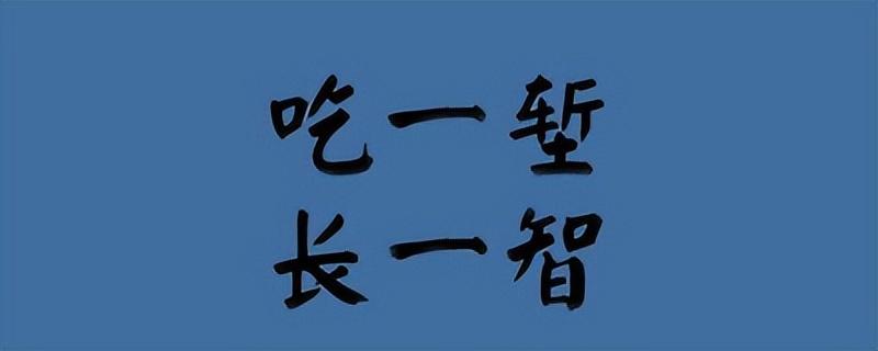 随身WiFi避坑指南:选大品牌,防商家套路