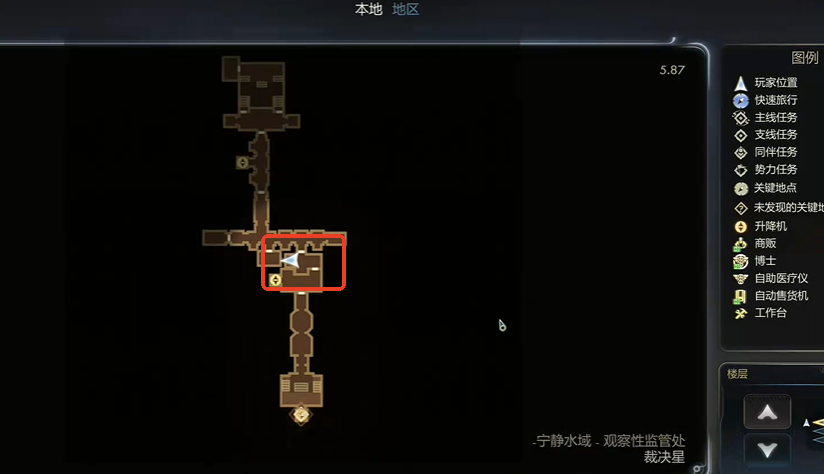 裁决星宁静水域位置