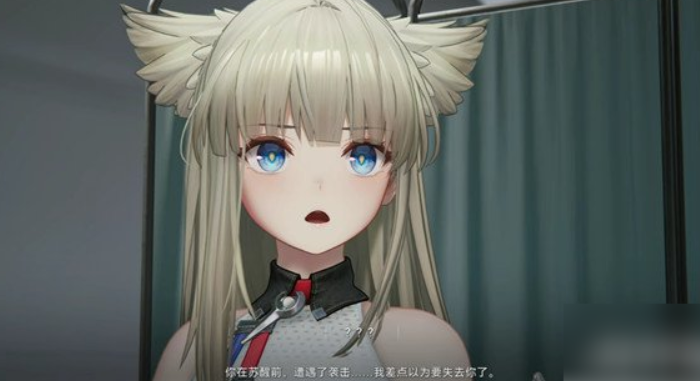 协议技能示意图