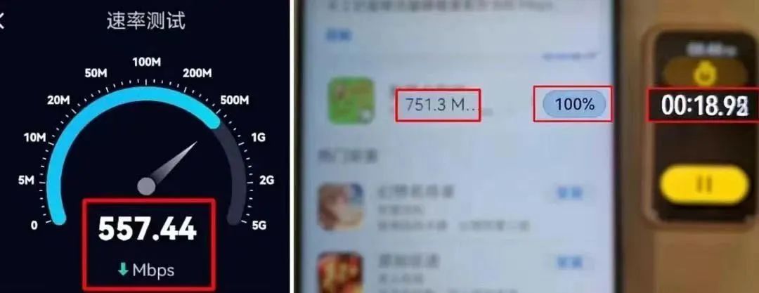 三大运营商精选流量卡测评,助你找到最适合的!