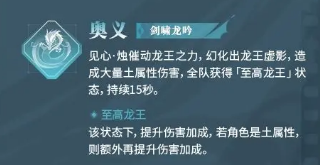 版本强度评估