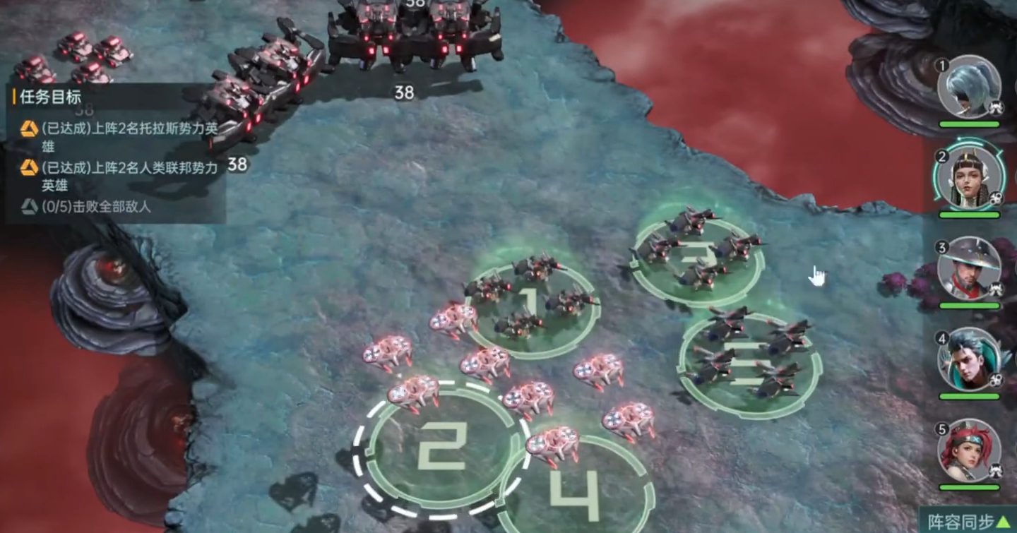 罗峰星级培养界面