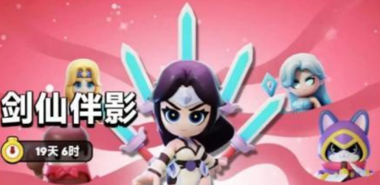 《胡闹地牢》隐藏英雄大揭秘，水雷风系谁更强？-景澄手游网