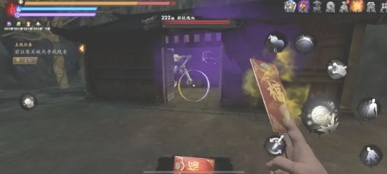 镇魂寺内丹获取流程图