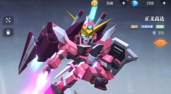 开荒阵容示意图