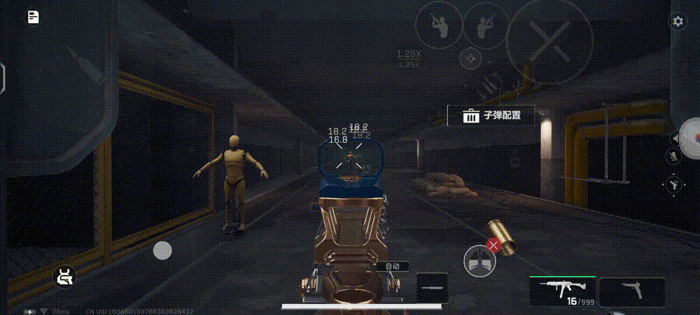 三角洲行动SMG45冲锋枪改枪攻略(超绝压枪SMG45冲锋枪改抢方案思路)