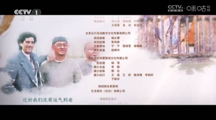 欧歌影视观看地方台节目指南