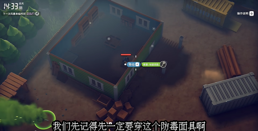 《逃离鸭科夫》Bizon-2获取指南：野牛枪的正确打开方式-景澄手游网