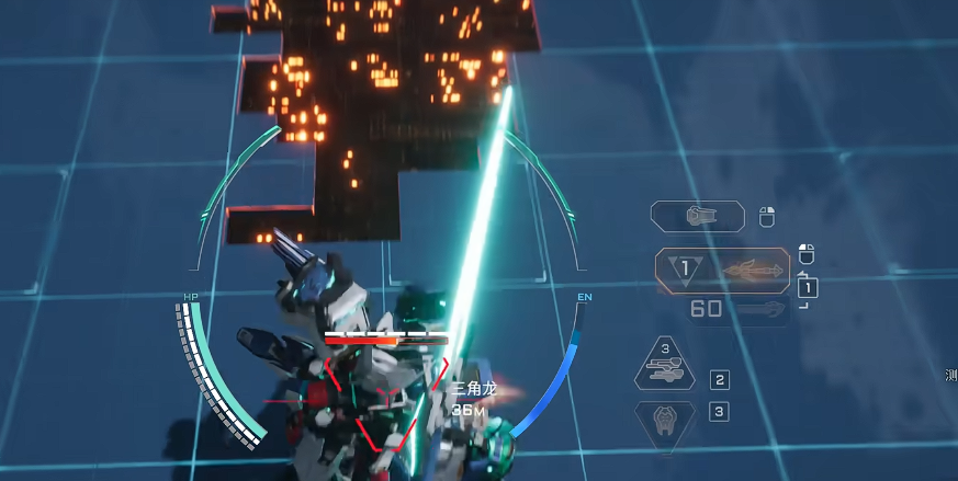 跳劈效果示意图