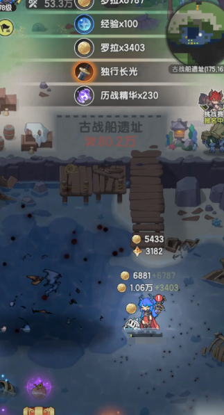 杖剑传说石碑遗迹四深度攻略-景澄手游网