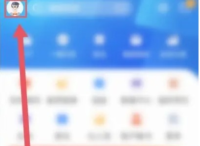 蜻蜓点金站点切换:3秒搞定,不用再找-景澄手游网