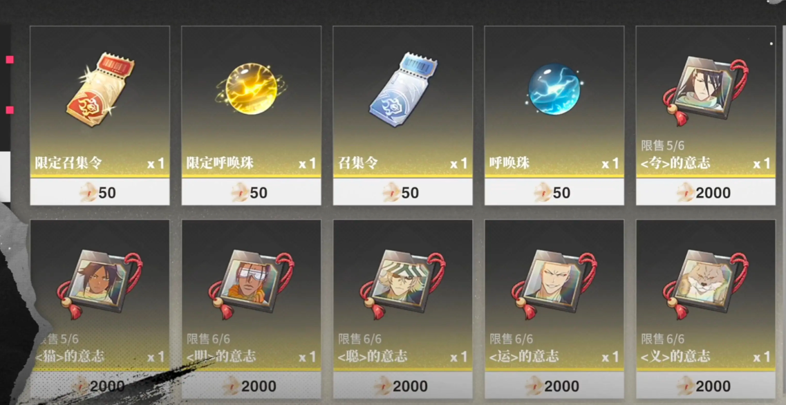 境界刀鸣快速升级5大绝招