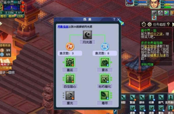 输出循环示意图