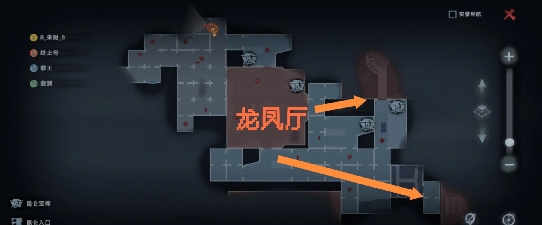 以龙凤厅为中心搜索