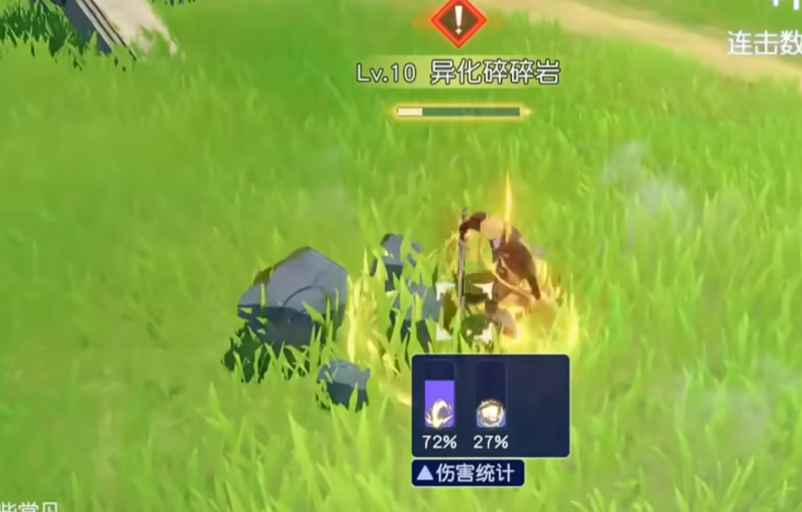 不同流派战斗效果