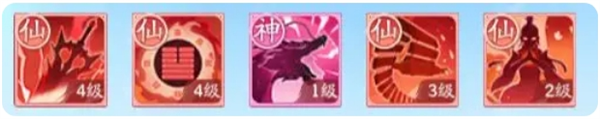 PVP搭配示意图