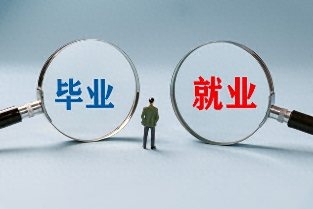 移动员工待遇虽好，压力大，