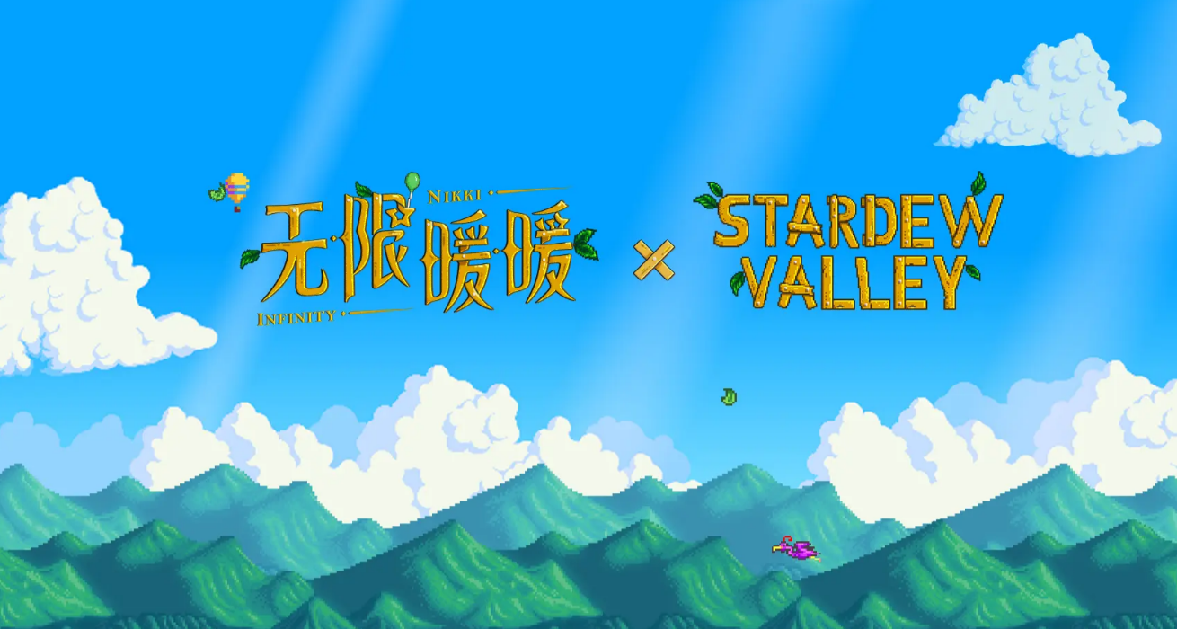 家园系统概念图