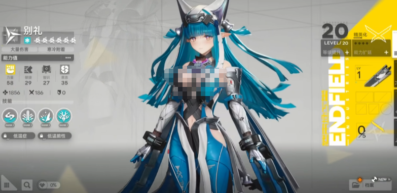 战斗时序示意图