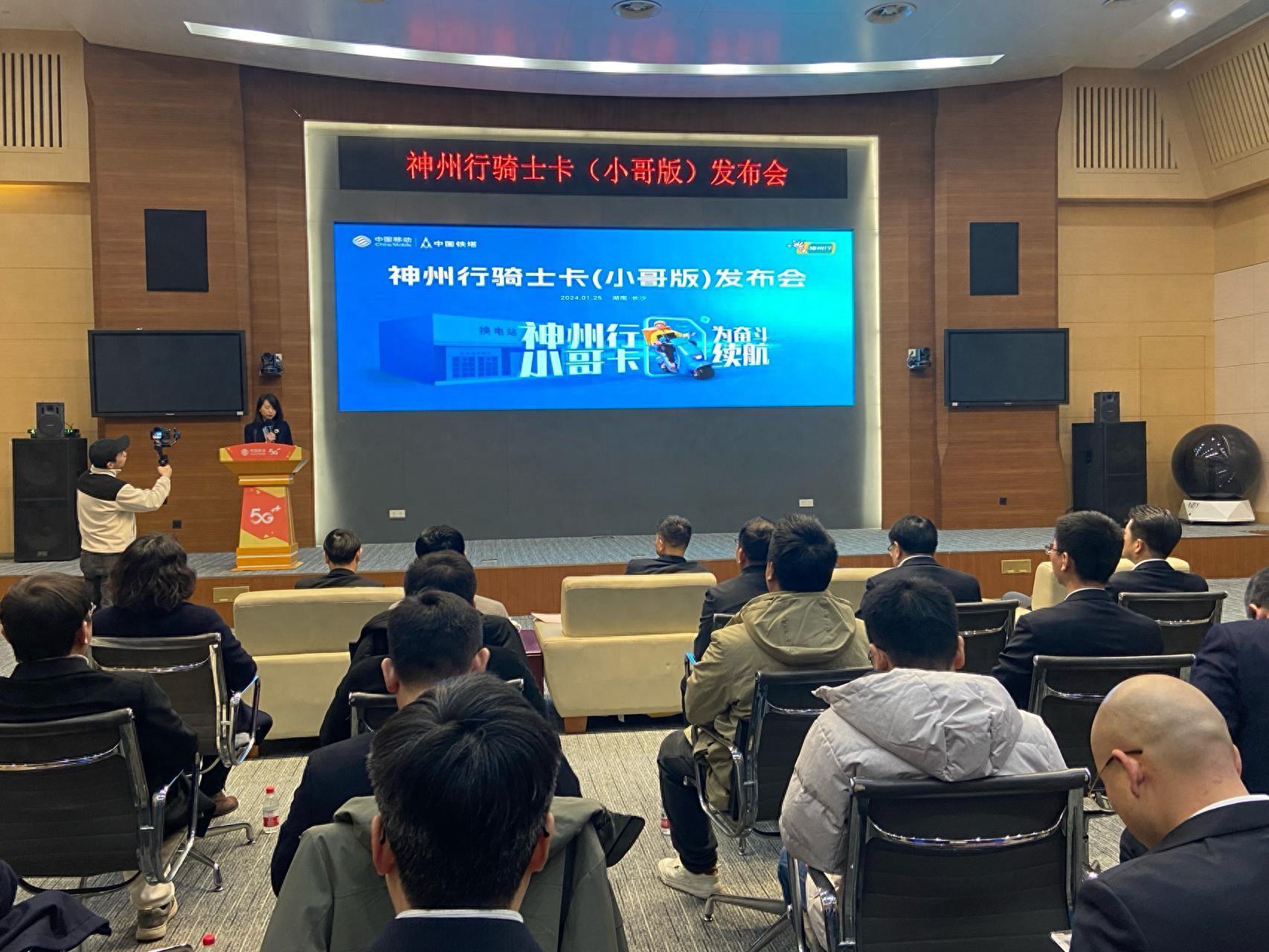 湖南移动卡怎么选?湖南流量充值推荐移动卡-赫兹号卡网-赫兹通讯